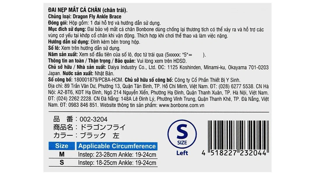 Đai mắt cá chân trái Bonbone Dragon Fly Ankle Brace size S - 10
