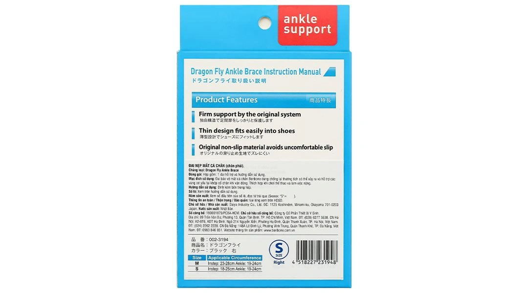 Đai mắt cá chân phải Bonbone Dragon Fly Ankle Brace size S - 7