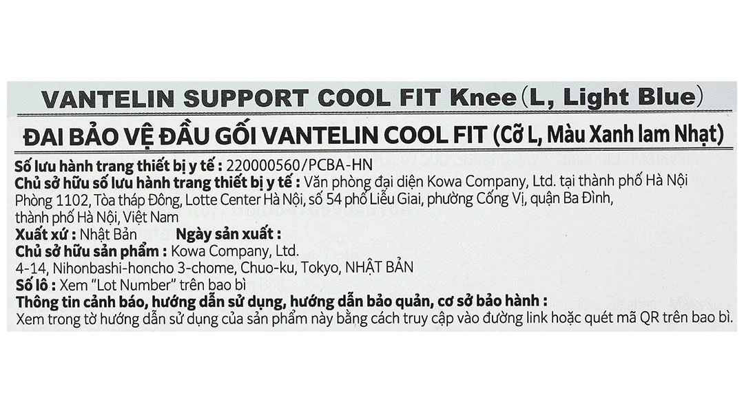 Đai đầu gối Vantelin Knee Support Cool Fit - 7