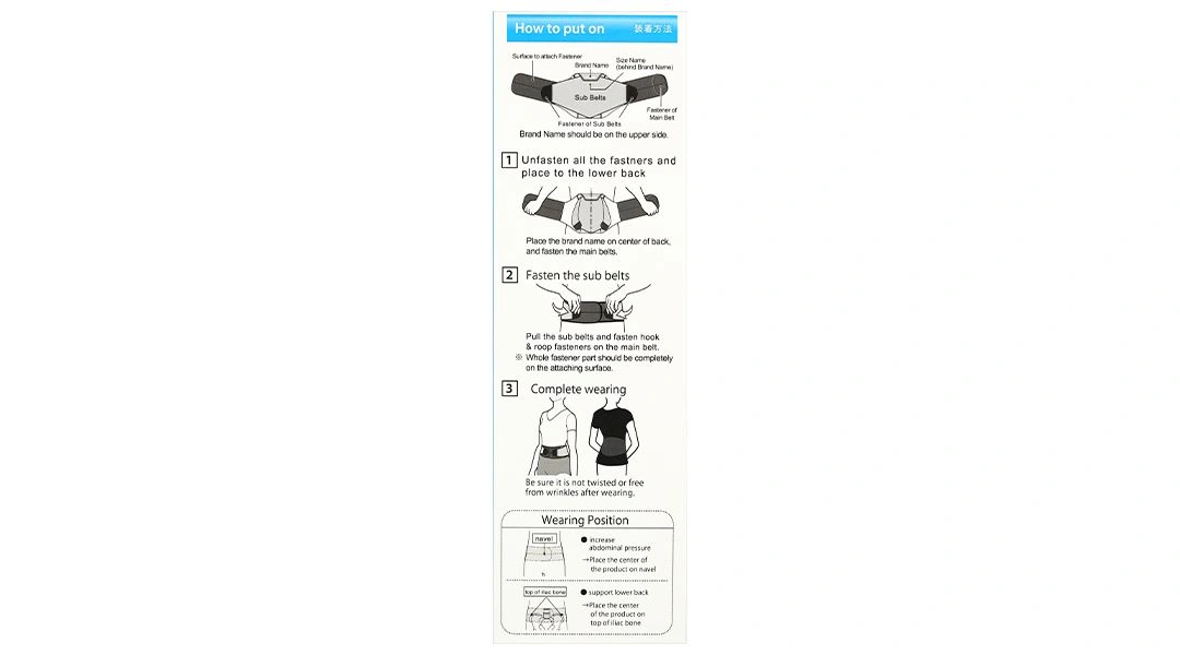 Đai lưng Bonbone Pita-Coru Wide size M - 22
