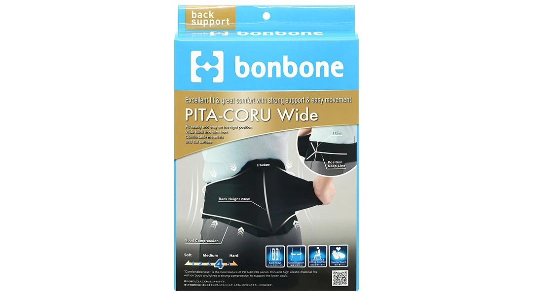 Đai lưng Bonbone Pita-Coru Wide size M - 29