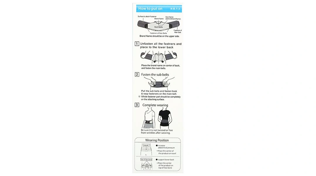Đai lưng Bonbone Pita-Coru Standard size S - 7