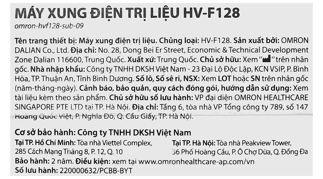 Máy massage toàn thân xung điện trị liệu Omron HV-F128 - 12
