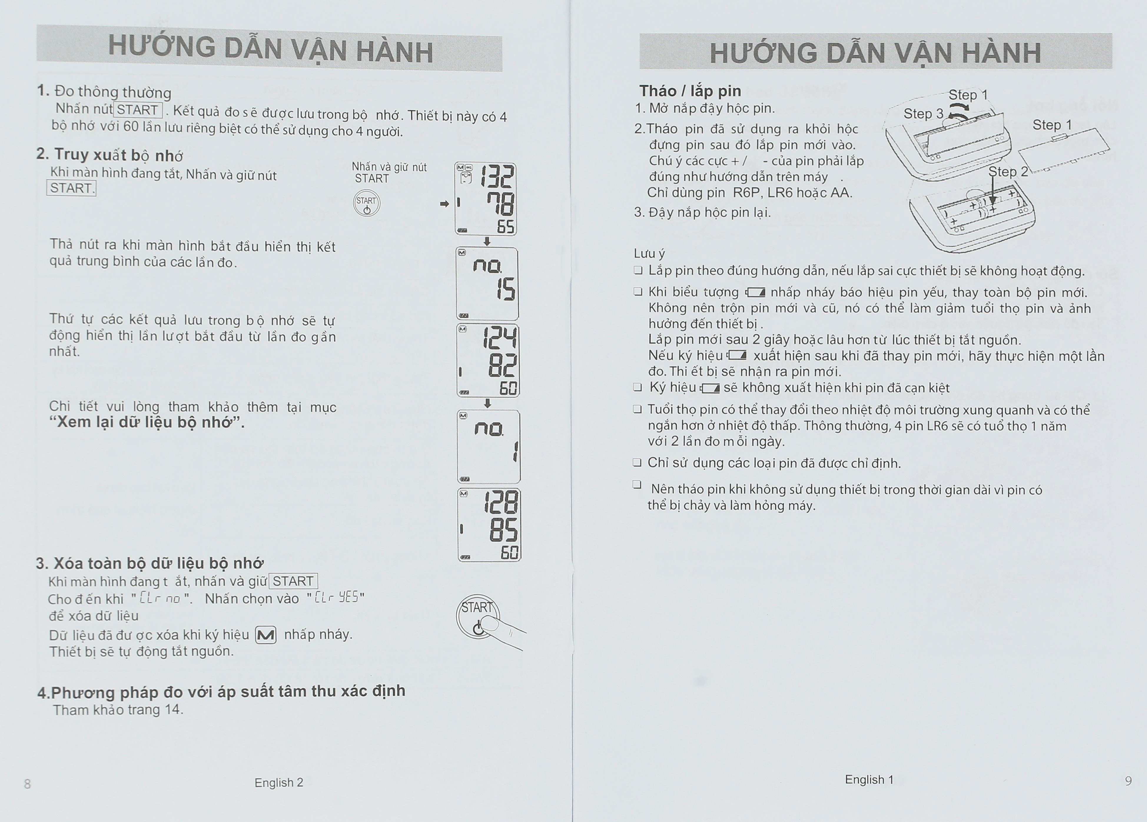 Máy đo huyết áp bắp tay AND UA-767S - 29