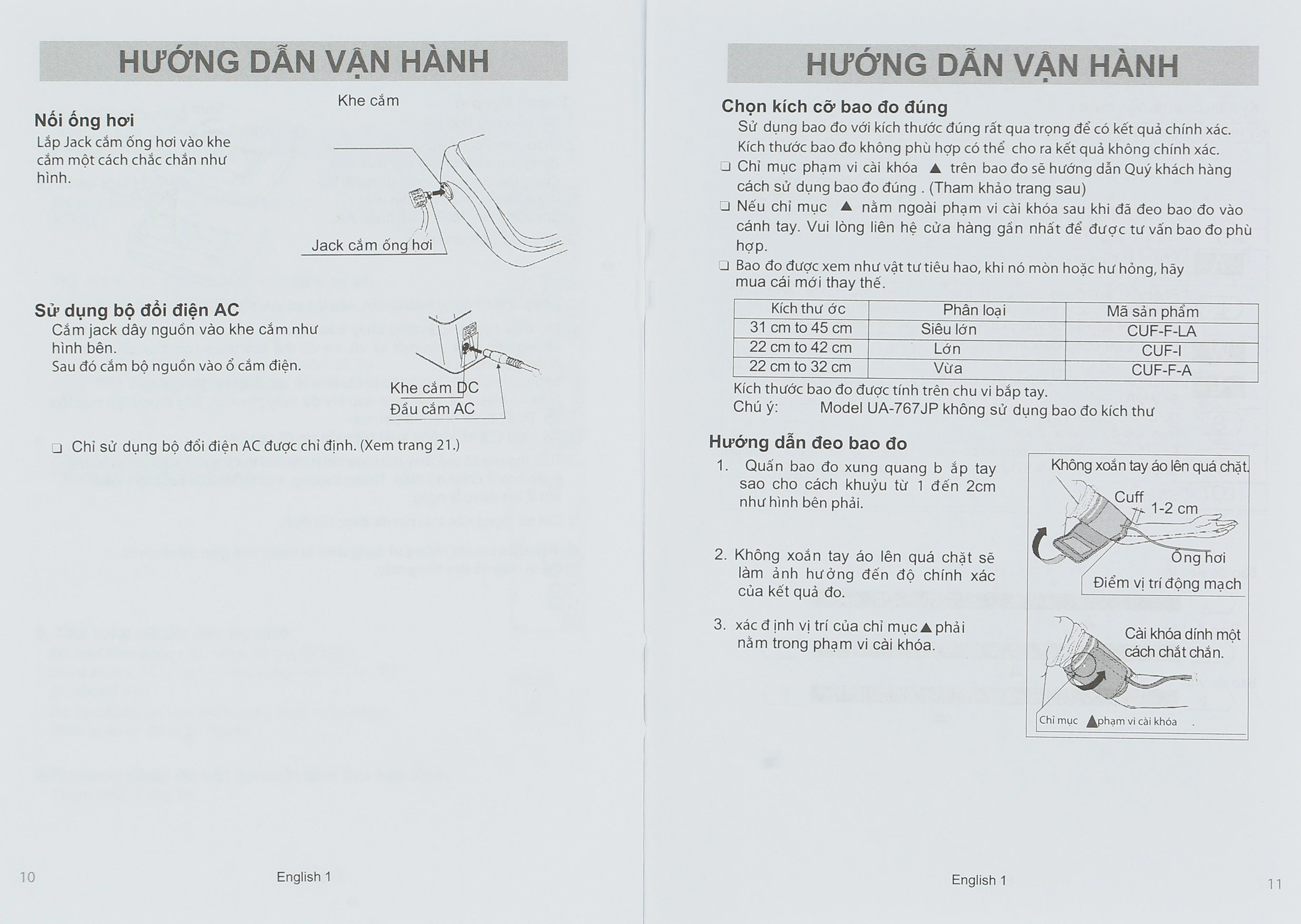 Máy đo huyết áp bắp tay AND UA-767S - 30