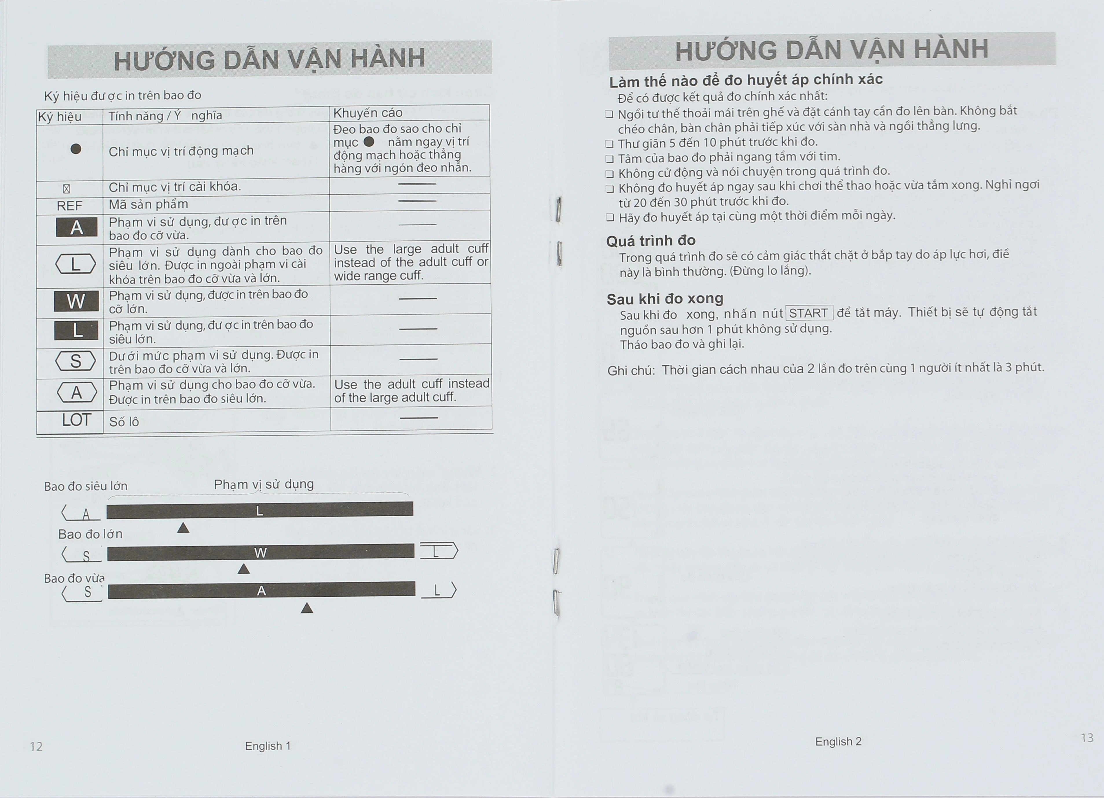 Máy đo huyết áp bắp tay AND UA-767S - 31