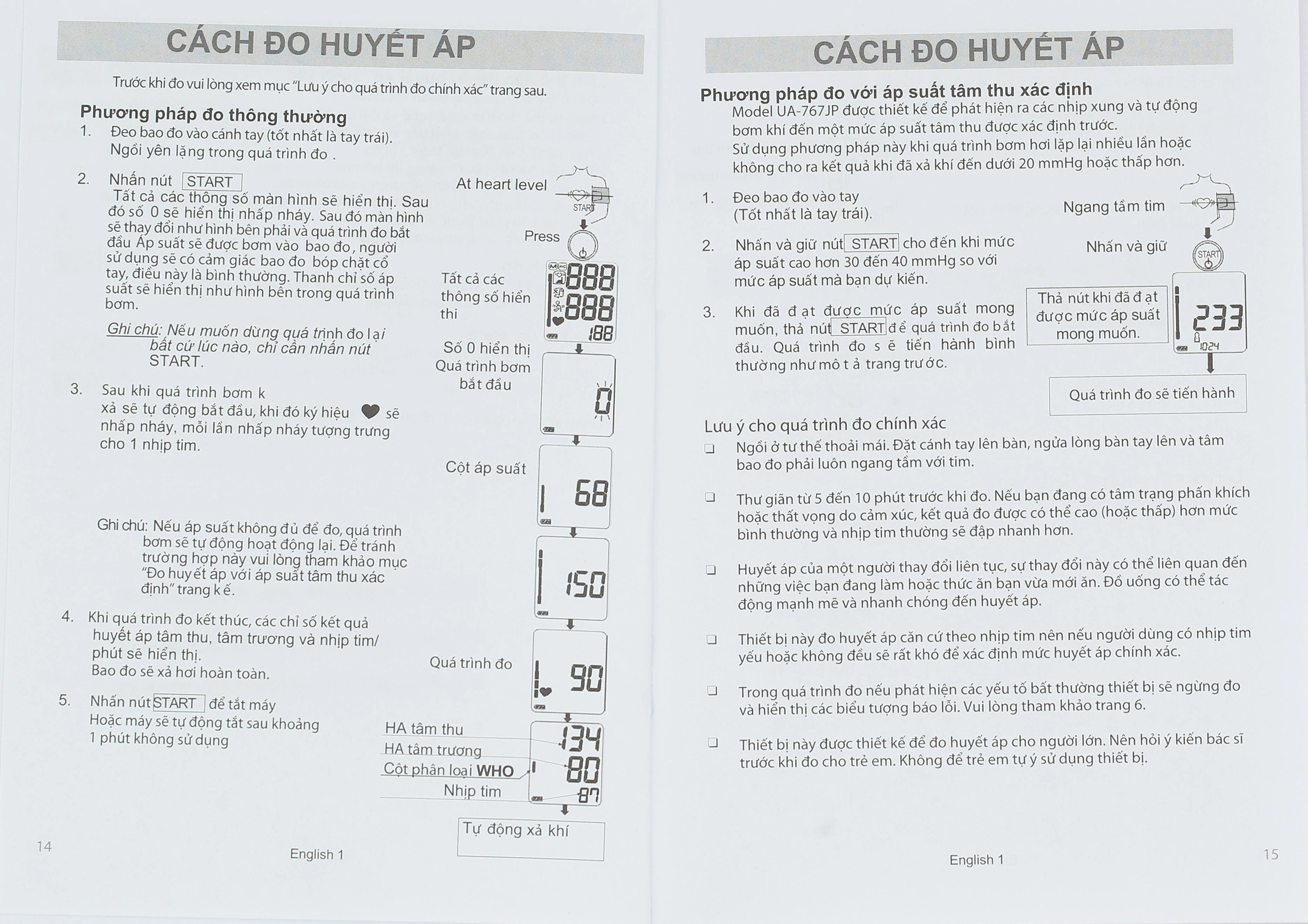 Máy đo huyết áp bắp tay AND UA-767S - 32