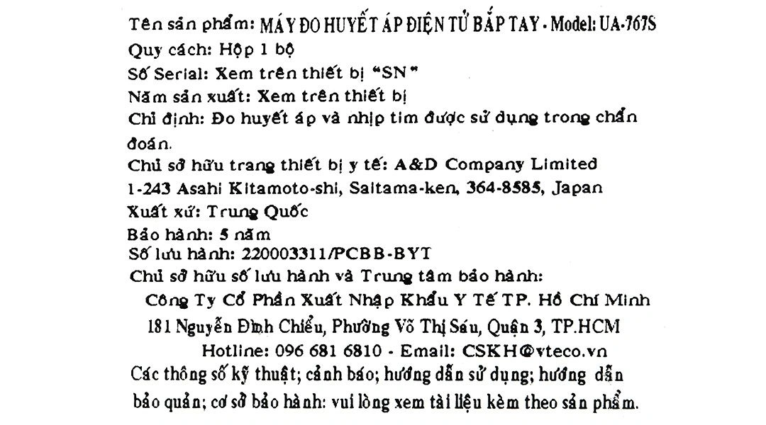 Máy đo huyết áp bắp tay AND UA-767S - 17