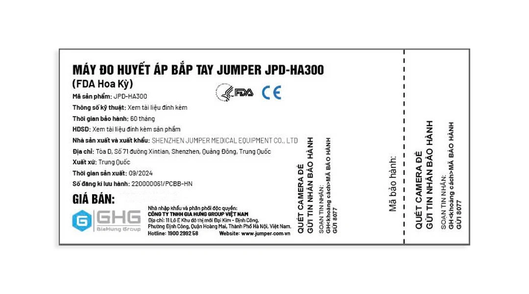 Máy đo huyết áp bắp tay Jumper JPD-HA300 - 7
