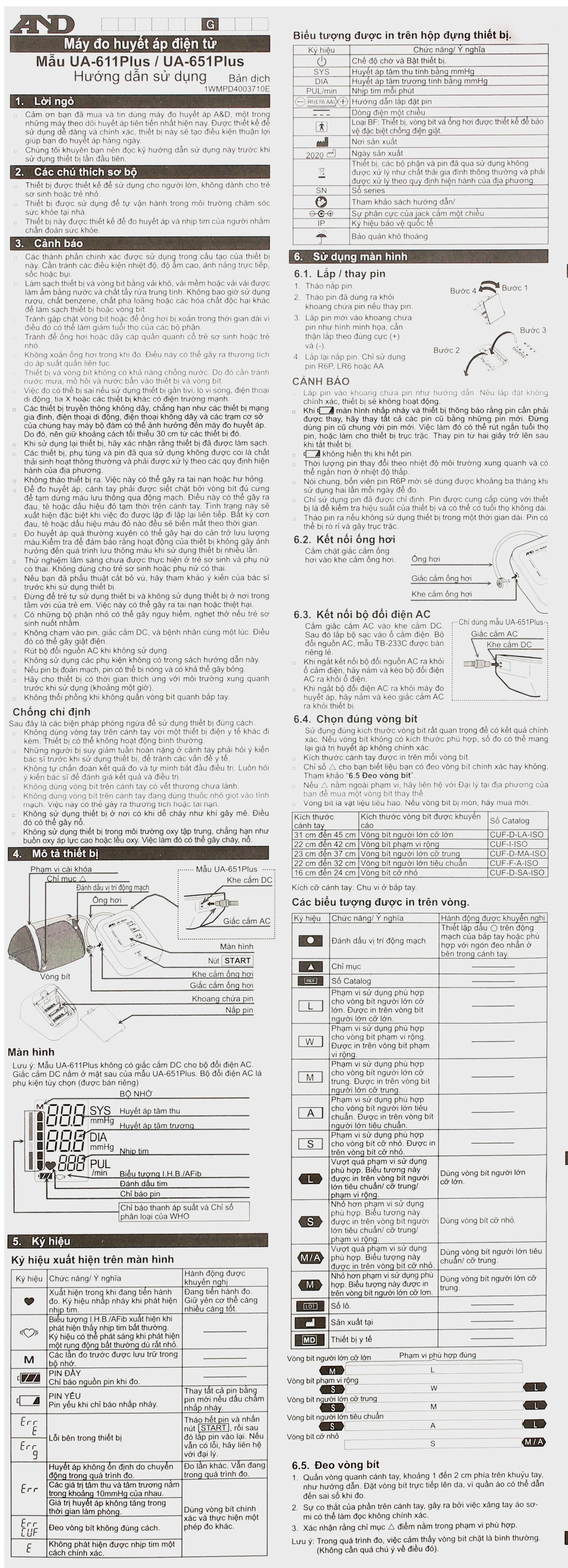 may-do-huyet-ap-dien-tu-bap-tay-and-ua-611-plus-hdsd-1-638772920471336612.jpg