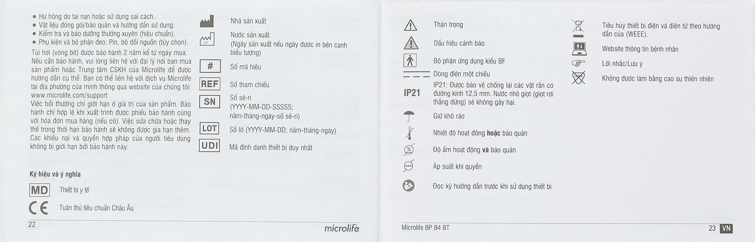 Máy đo huyết áp bắp tay Microlife B4 BT - 29