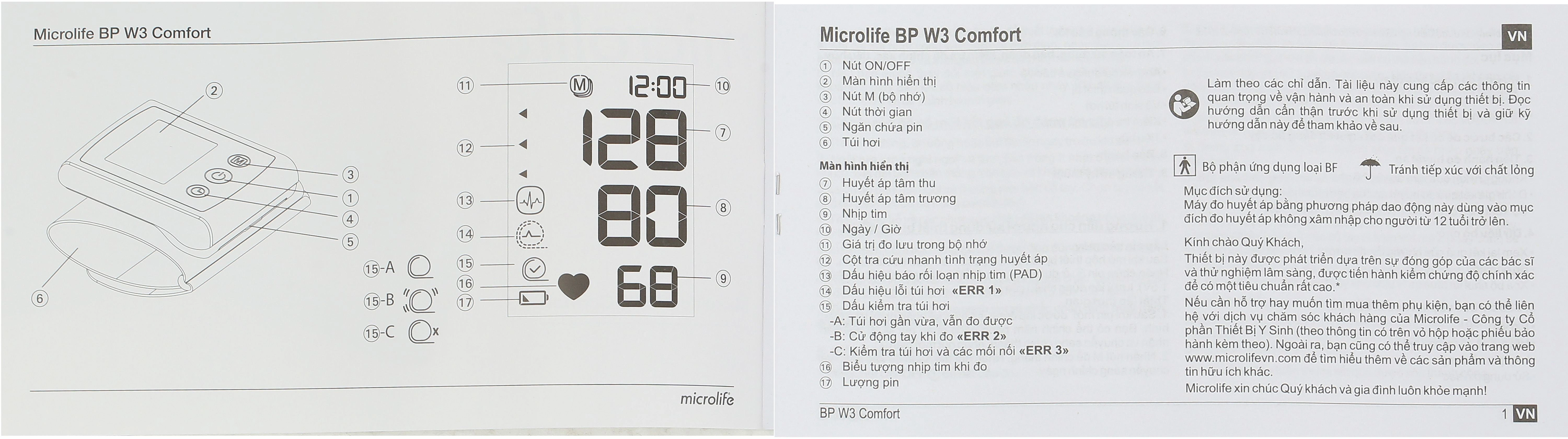 Máy đo huyết áp cổ tay Microlife W3 Comfort - 17
