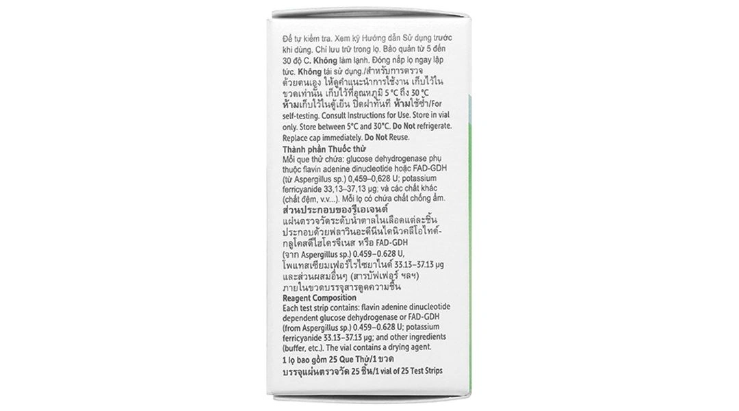 Que thử đường huyết Onetouch Ultra Plus hộp 25 que - 4