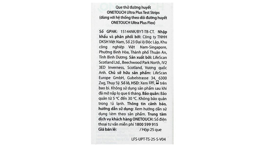 Que thử đường huyết Onetouch Ultra Plus hộp 25 que - 6