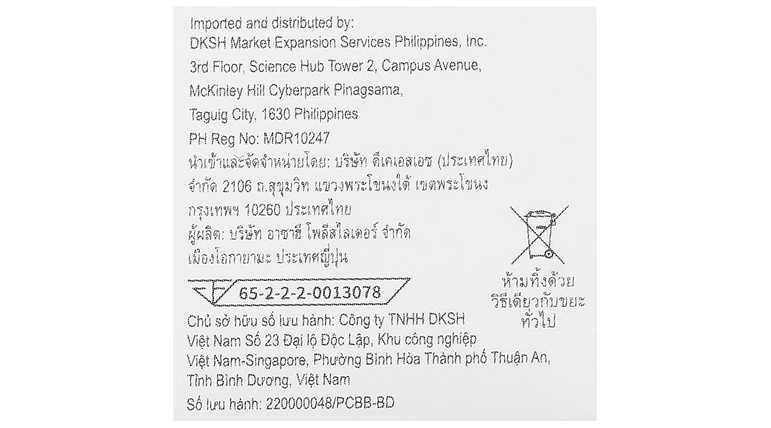 Kim lấy máu One Touch Delica Plus 30G hộp 25 que - 10