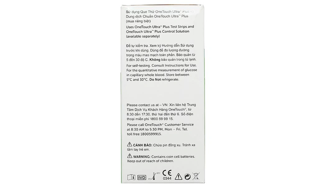 Máy đo đường huyết Onetouch Ultra Plus Flex - 16