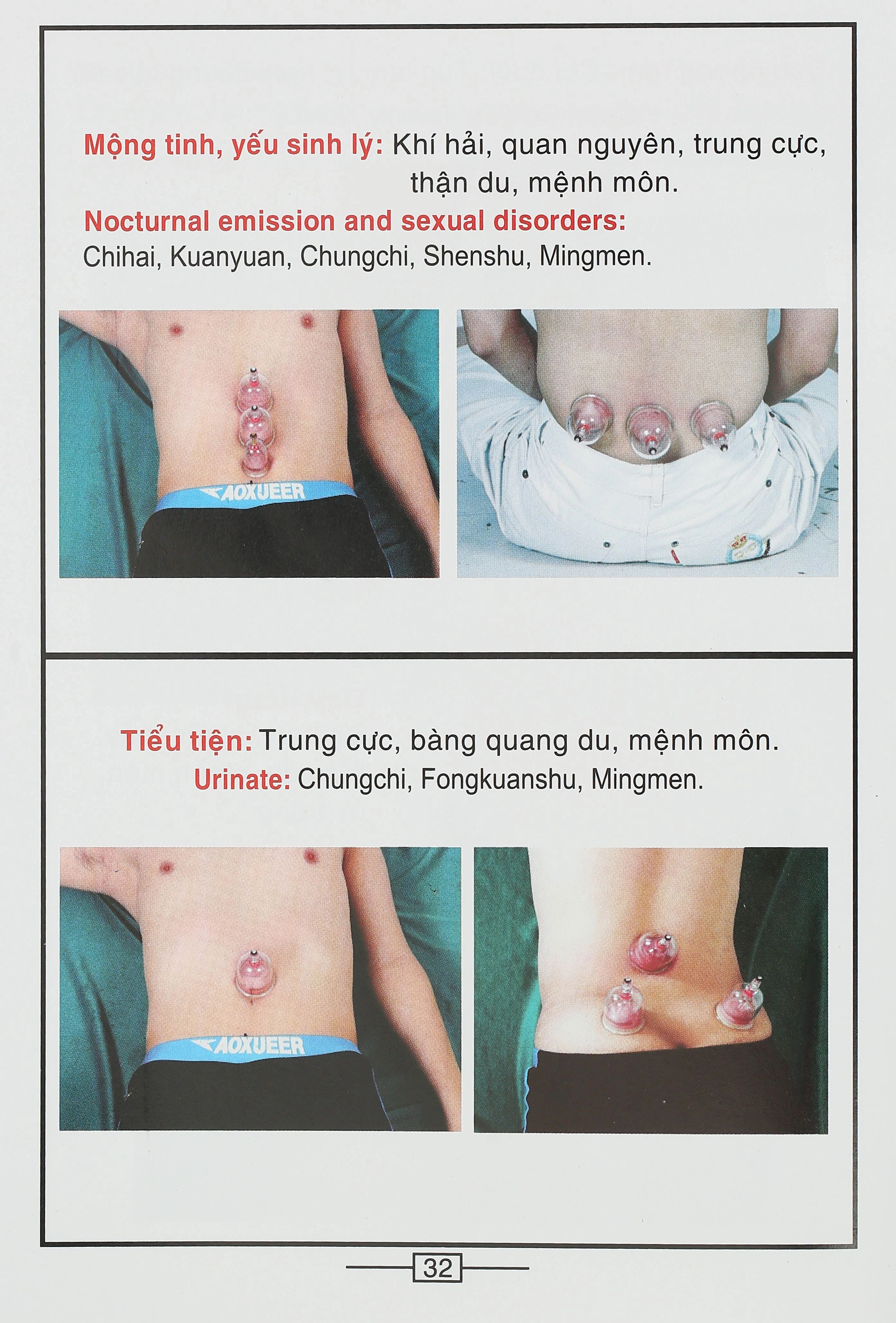 Bộ Giác hơi không dùng lửa Duy Thành YGH01 loại A - 17