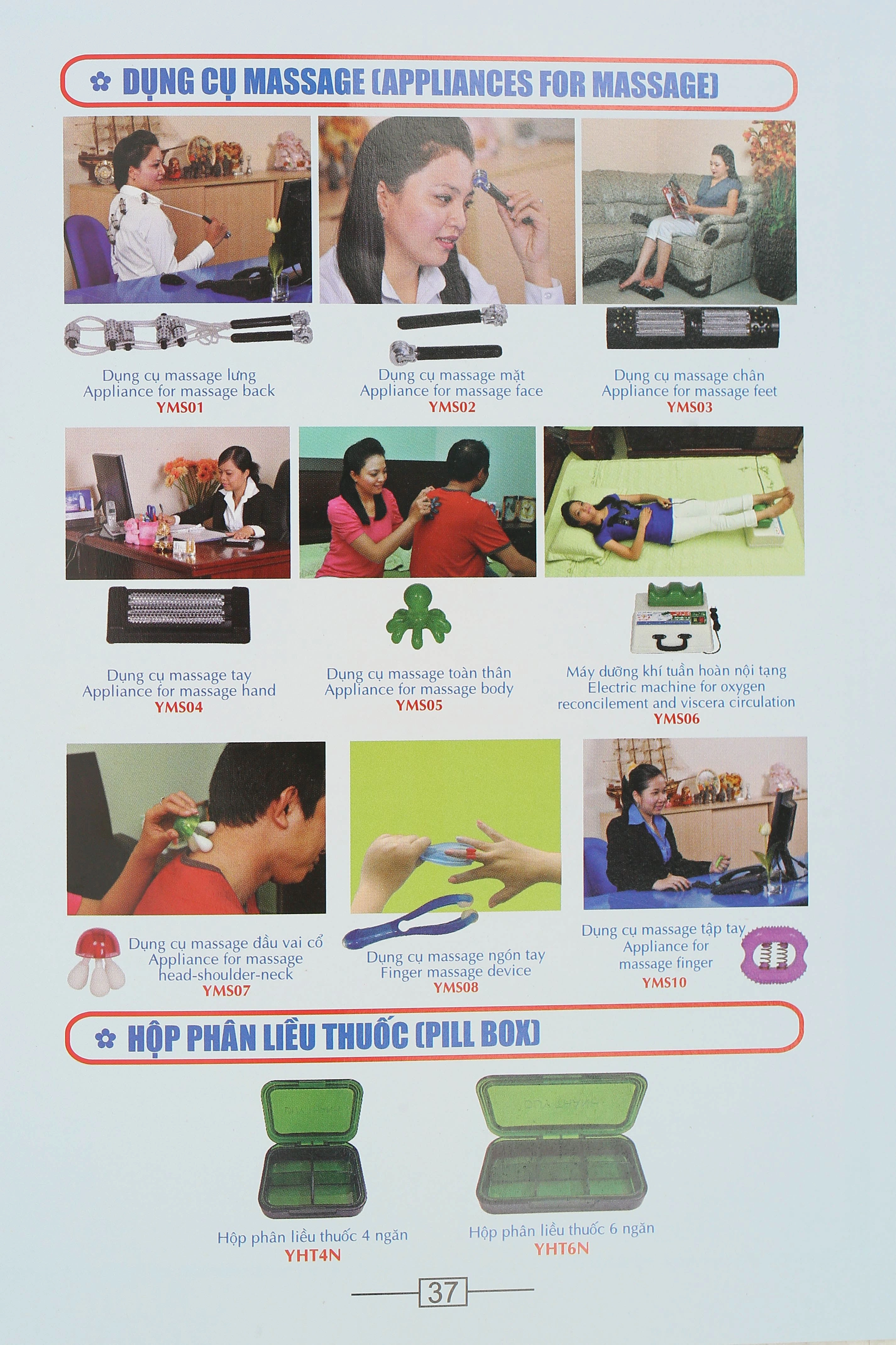 Bộ Giác hơi không dùng lửa Duy Thành YGH01 loại A - 12