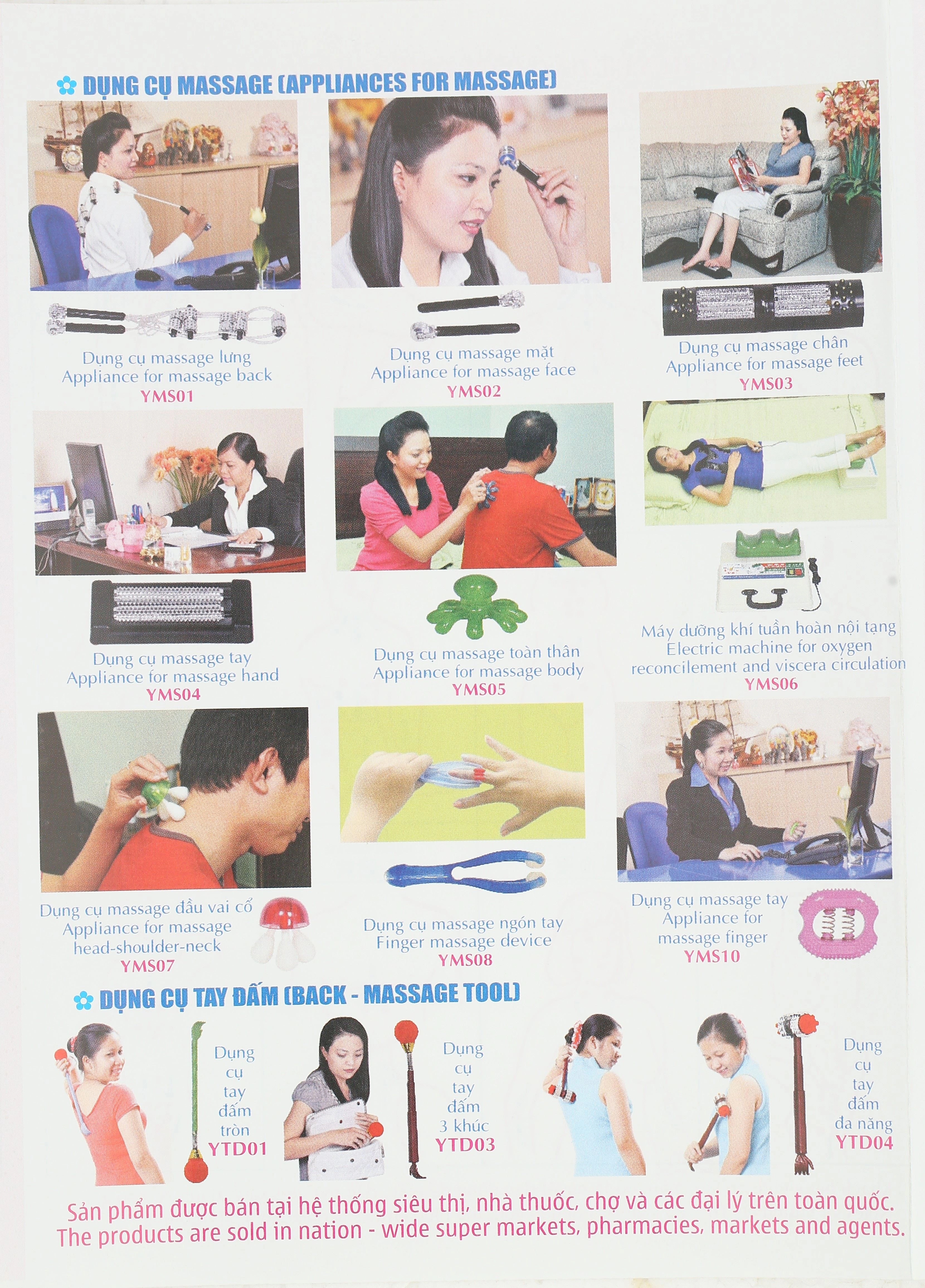 Bộ giác hơi không dùng lửa Duy Thành YGH02 - 13