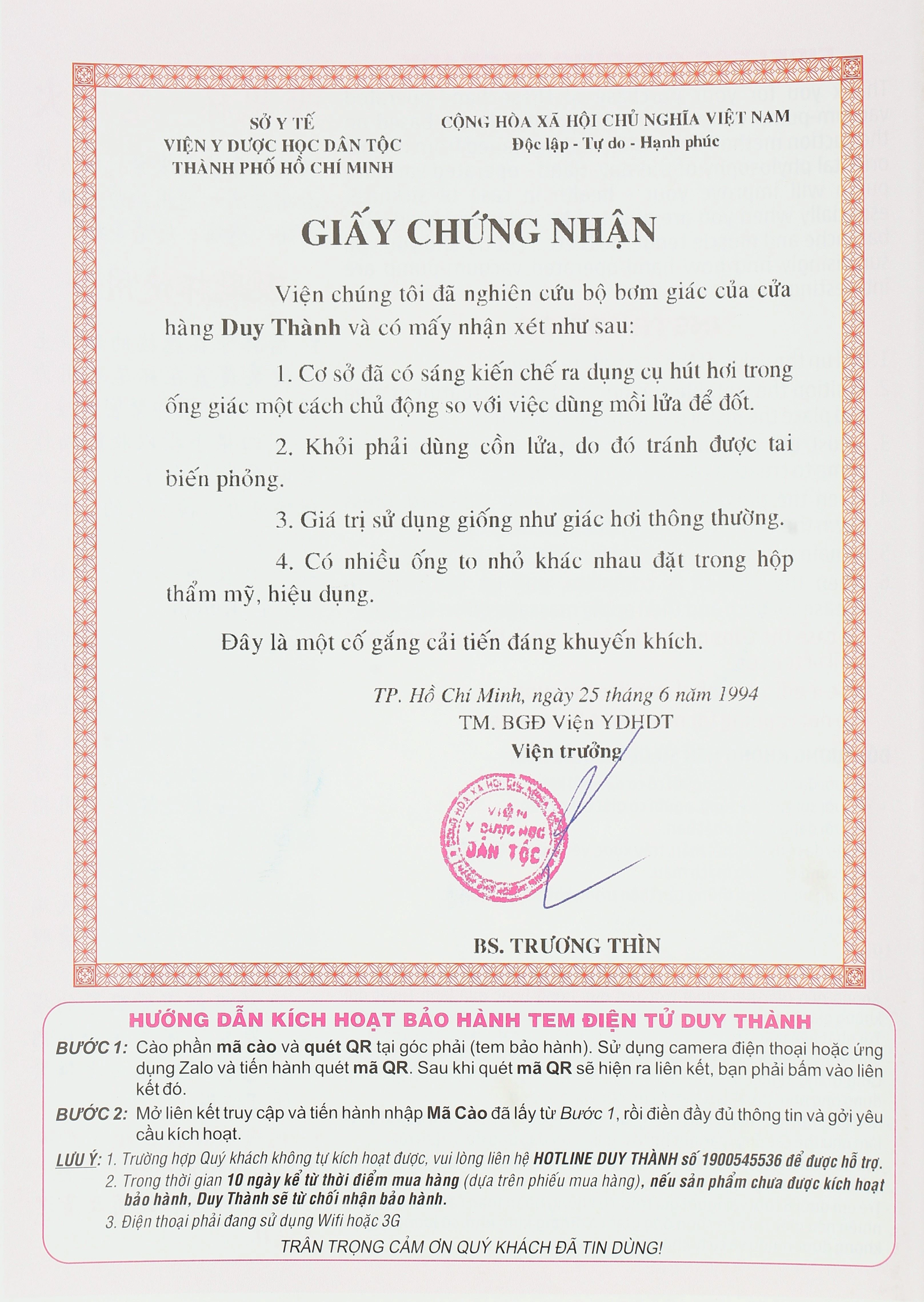 Bộ giác hơi không dùng lửa Duy Thành YGH02 - 14