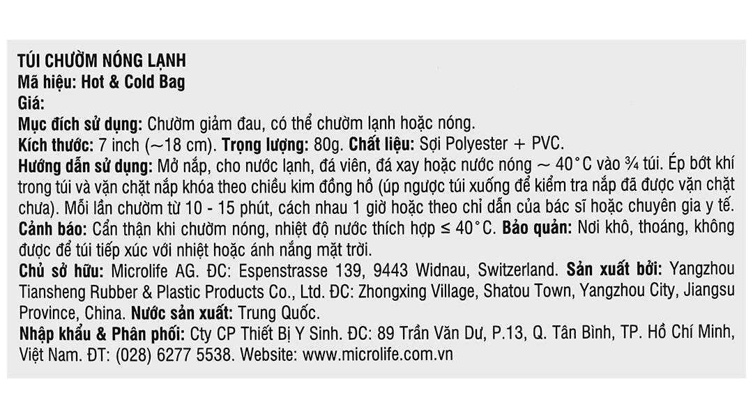 Túi chườm nóng lạnh Microlife - 11