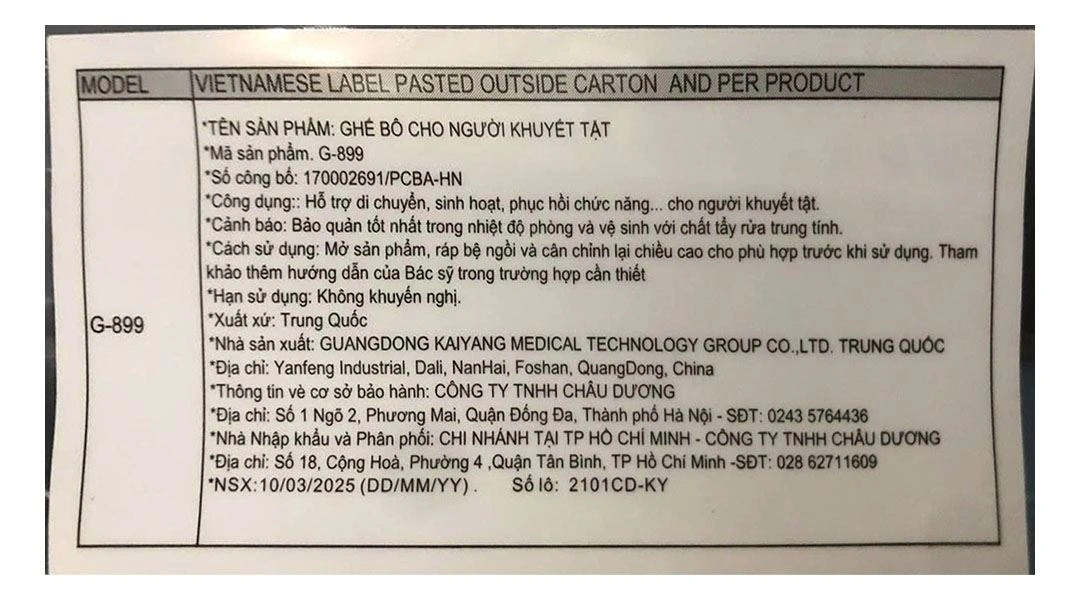 Ghế vệ sinh Lucass G-899 không bánh xe - 1