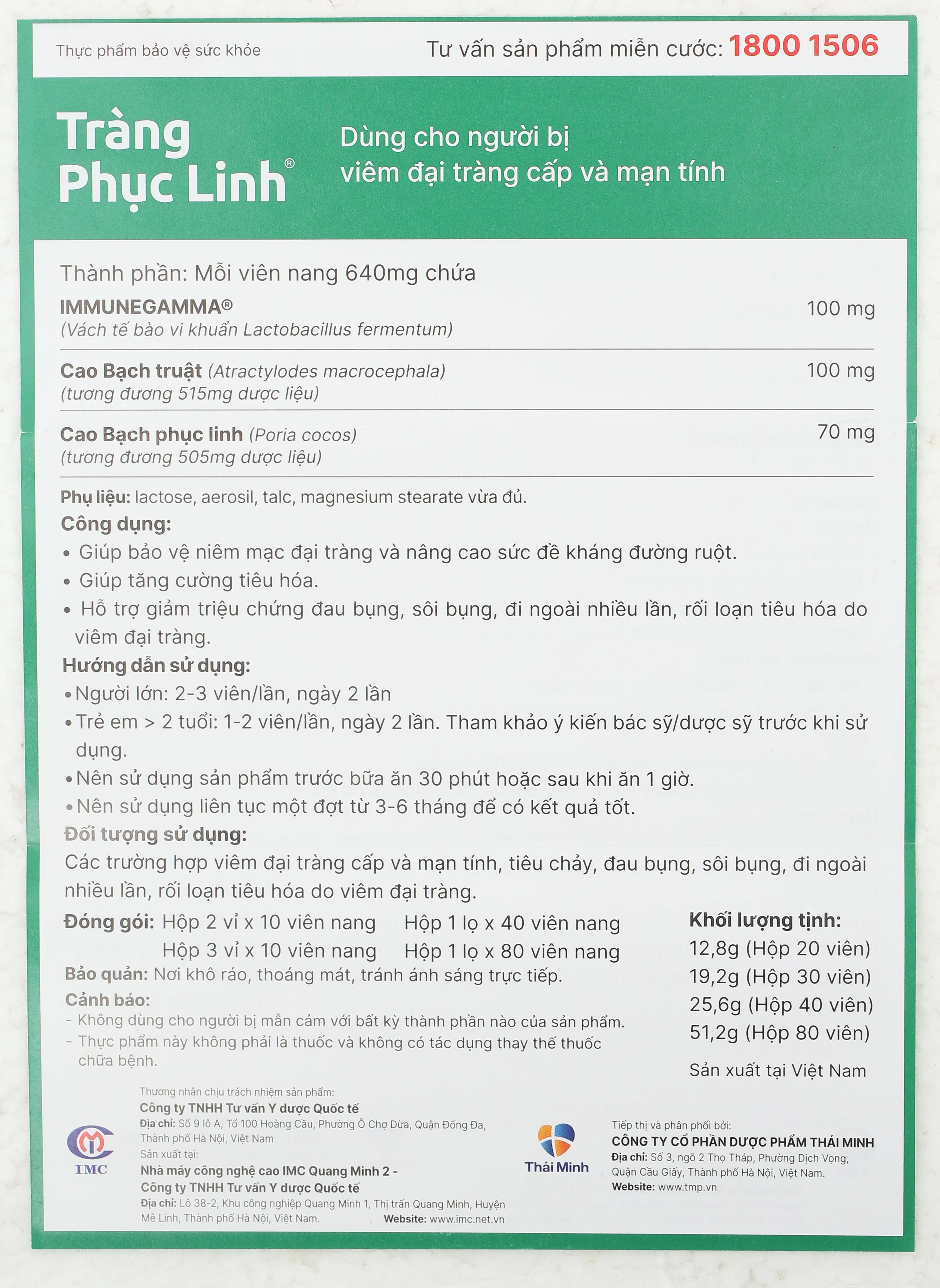 Tràng Phục Linh hộp 20 viên - 14
