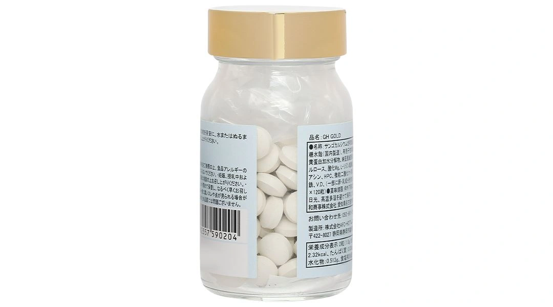 Thực phẩm bảo vệ sức khỏe Gh Gold hộp 120 viên - 7