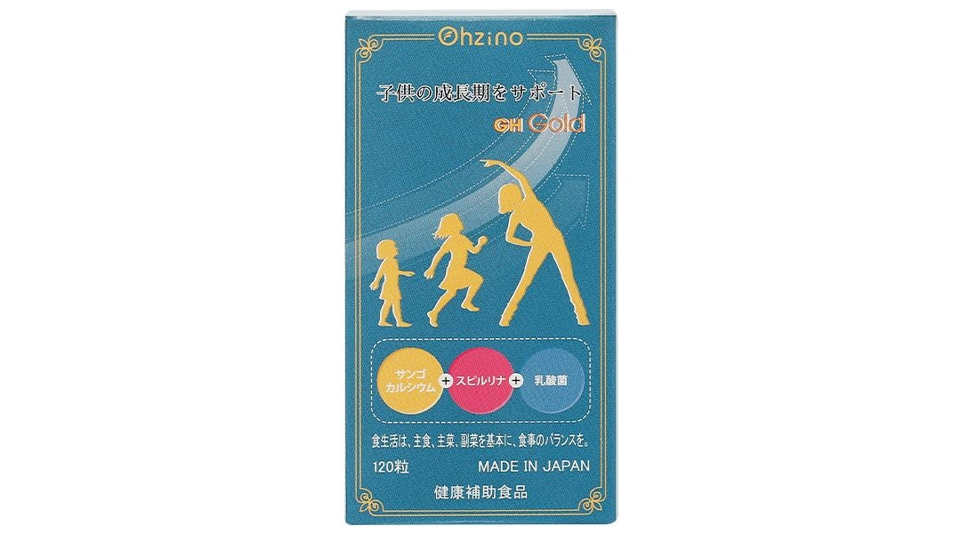 Thực phẩm bảo vệ sức khỏe Gh Gold hộp 120 viên - 1