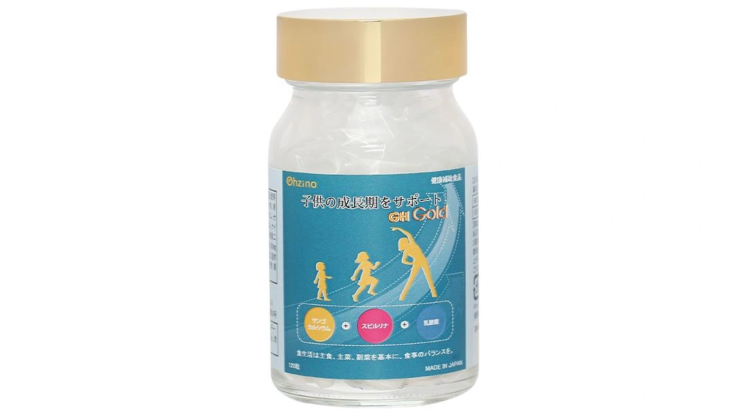 Thực phẩm bảo vệ sức khỏe Gh Gold hộp 120 viên - 6
