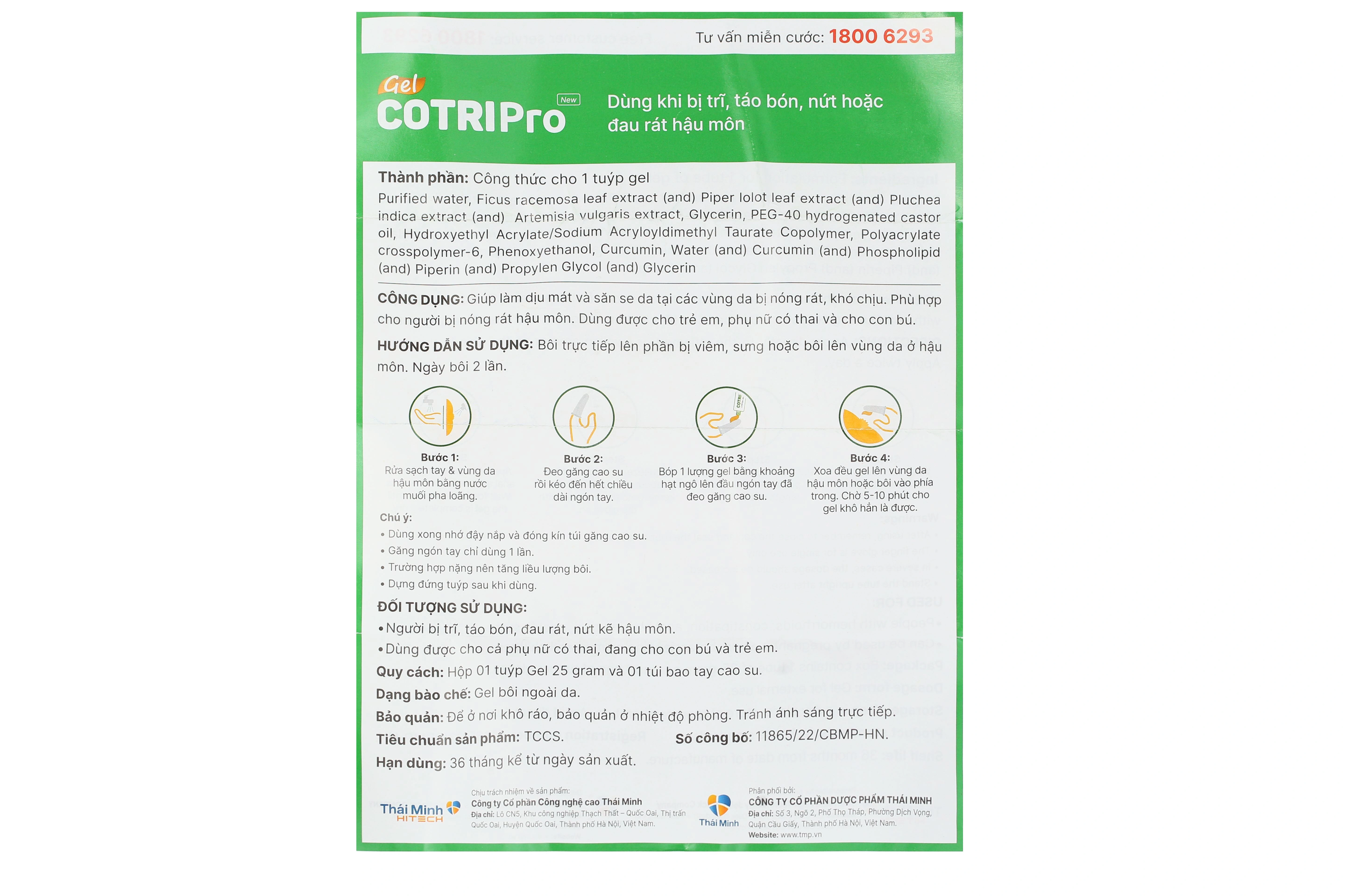 Cotripro Gel - 11