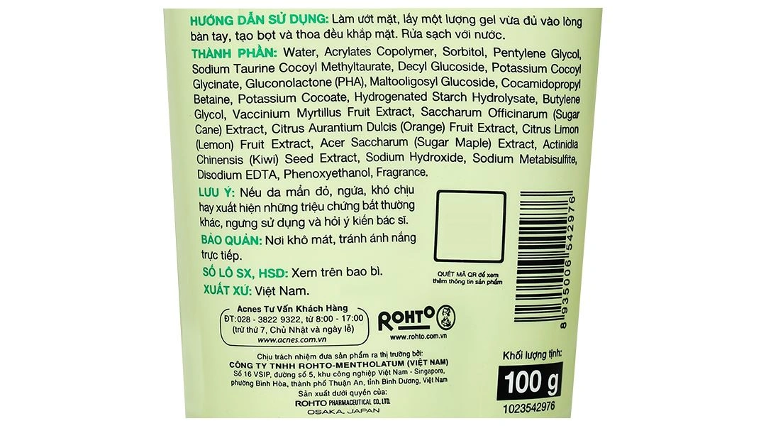 Gel rửa mặt Acnes Gentle Wash ngừa mụn cho da khô và da nhạy cảm tuýp 100g - 4