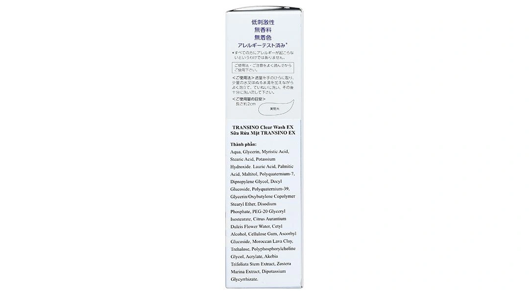 Sữa rửa mặt TRANSINO Clear Wash EX làm sạch sâu, se khít lỗ chân lông tuýp 100g - 3