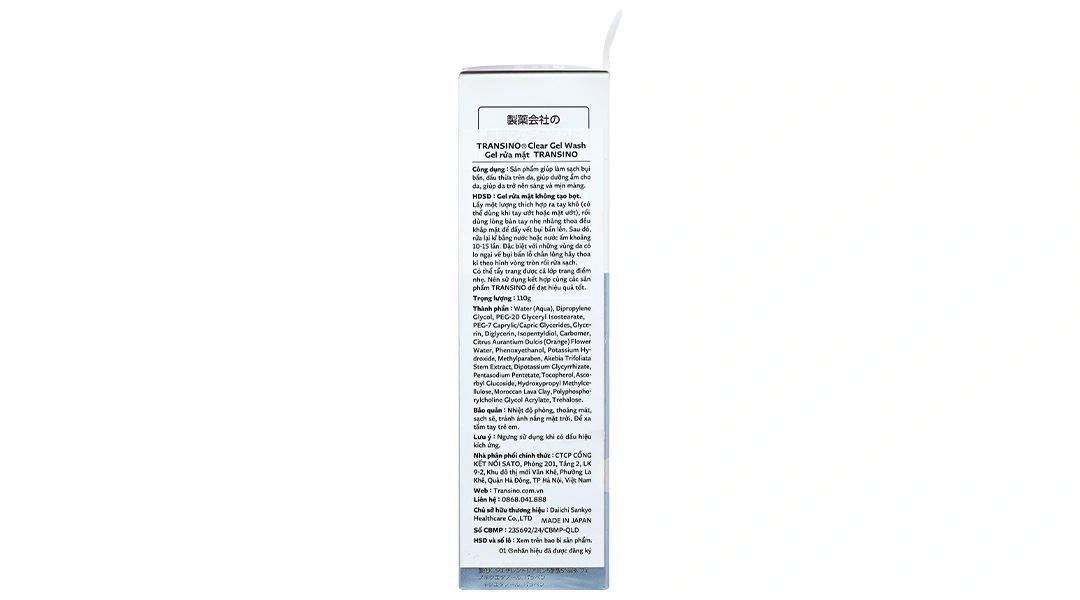 Gel rửa mặt Transino Clear Gel Wash giúp dưỡng ẩm, làm sạch và loại bỏ dầu thừa tuýp 110g - 2