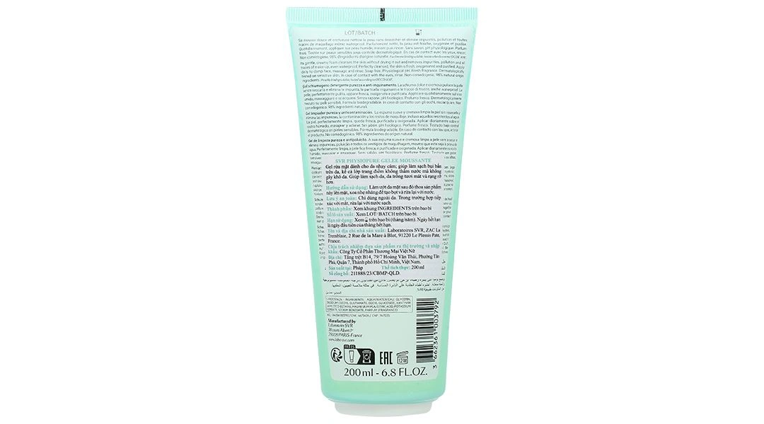Gel rửa mặt SVR Physiopure Gelee Moussante làm sạch da cho da nhạy cảm tuýp 200ml - 1