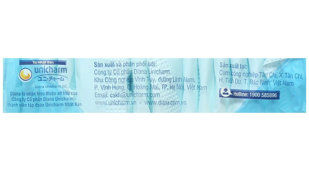 Băng vệ sinh hàng ngày Diana Cool Fresh siêu mát gói 20 miếng - 2