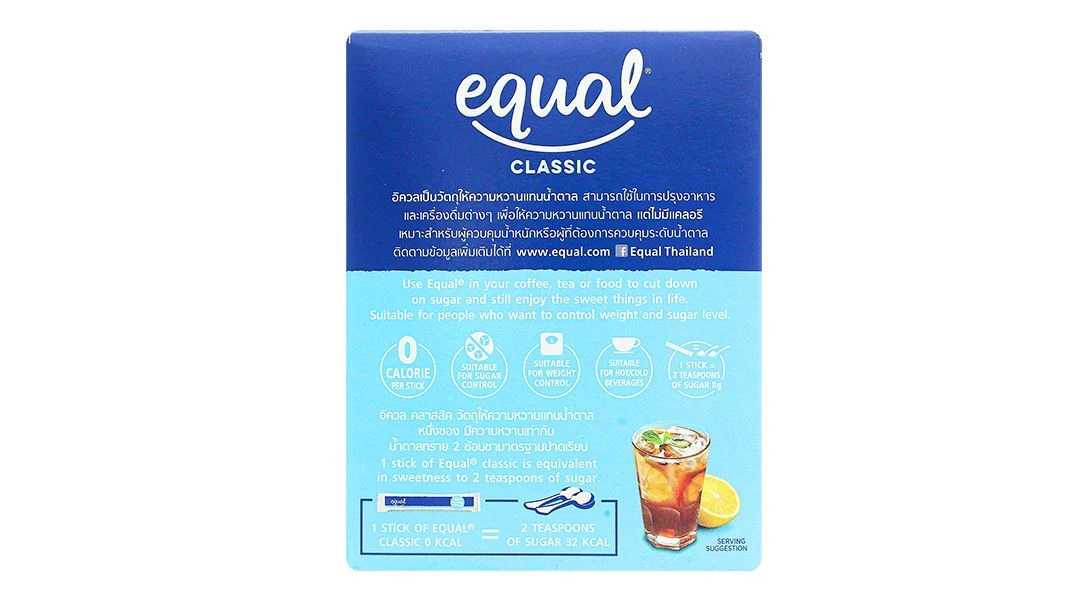 Đường Ăn Kiêng Equal Classic Zero Calorie Sweetener hộp 100 gói x 1g - 7