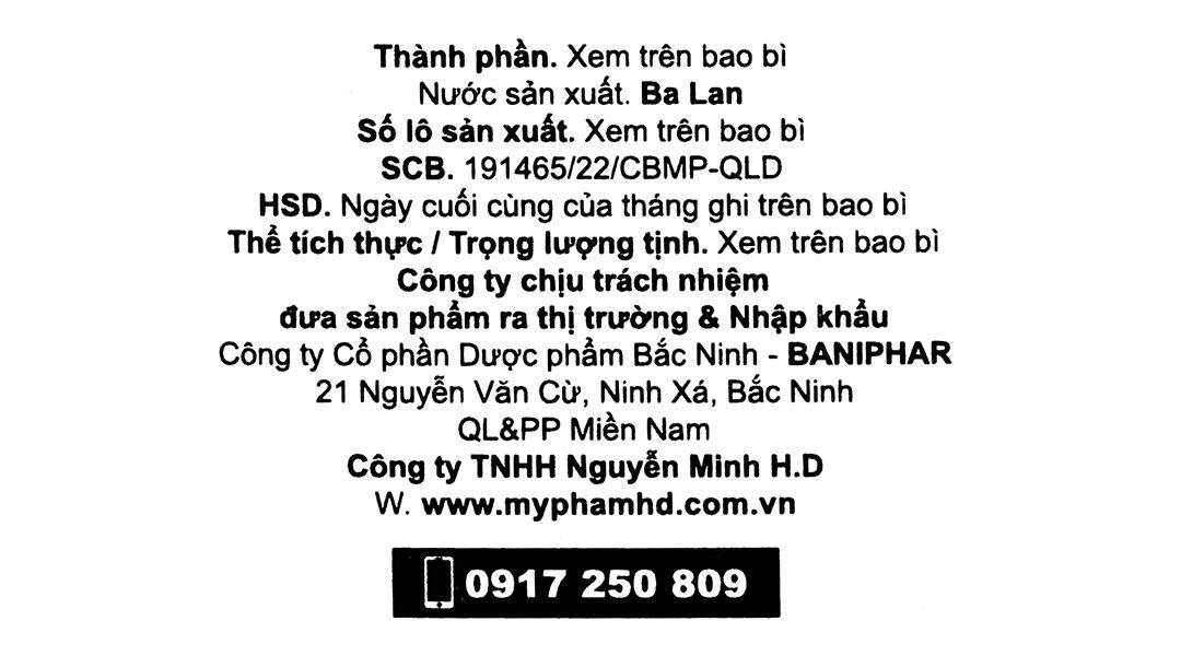 Kem Ziaja 5% Urê dưỡng ẩm, làm dịu da nhạy cảm tuýp 50ml - 2