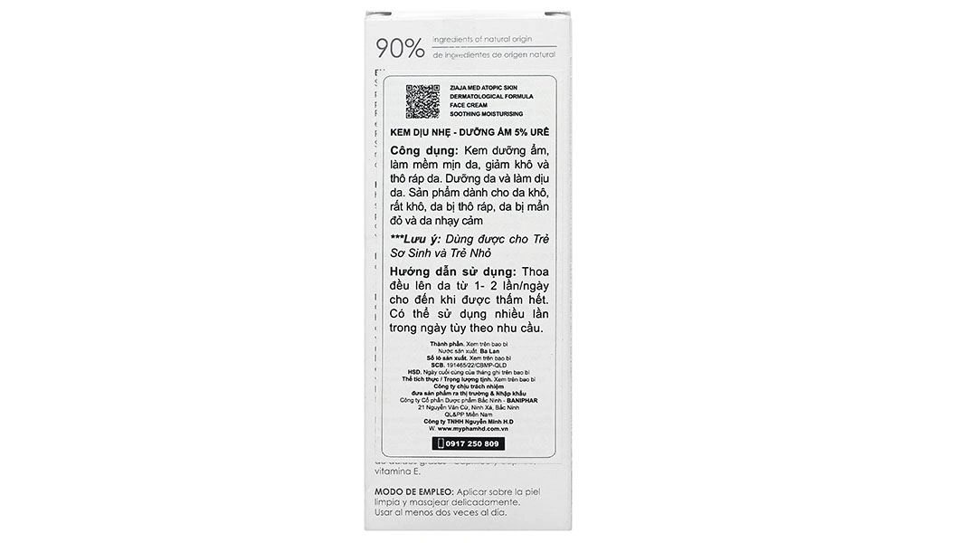 Kem Ziaja 5% Urê dưỡng ẩm, làm dịu da nhạy cảm tuýp 50ml - 9