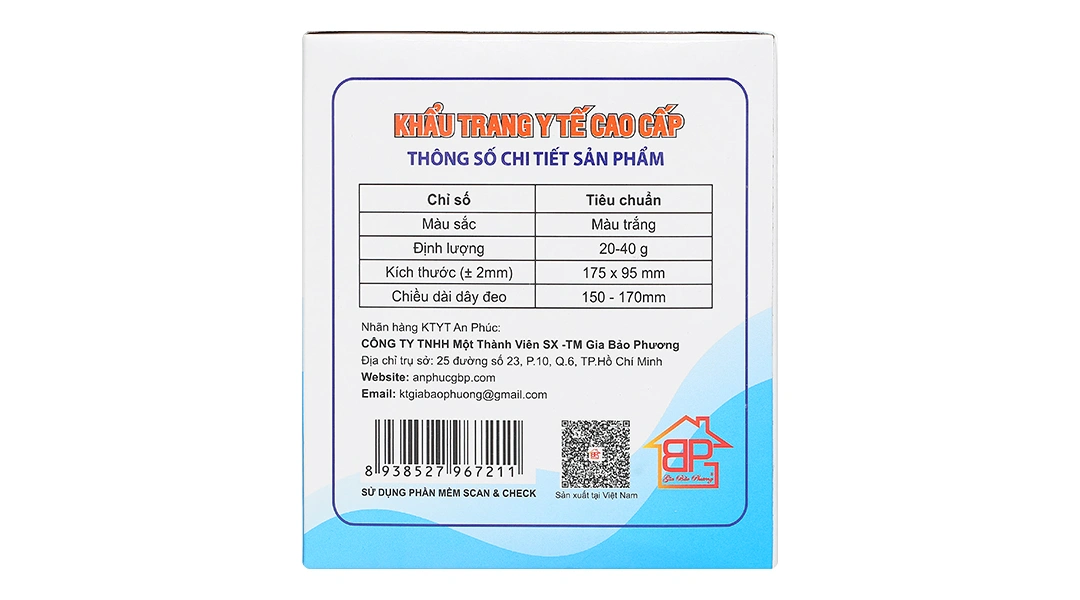 Khẩu trang y tế An Phúc 4 lớp màu trắng hộp 50 cái - 3