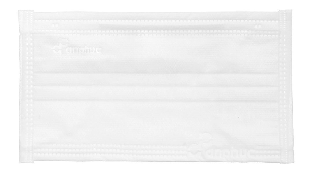 Khẩu trang y tế An Phúc 4 lớp màu trắng hộp 50 cái - 5