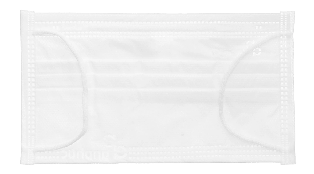 Khẩu trang y tế An Phúc 4 lớp màu trắng hộp 50 cái - 6