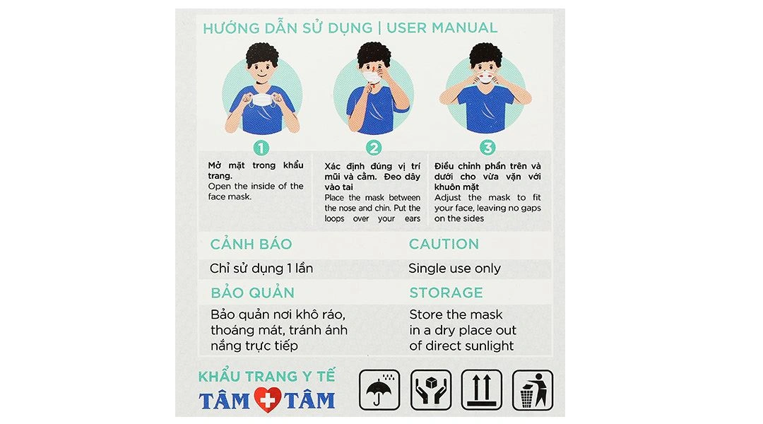Khẩu trang y tế Tâm Tâm 4 lớp màu xám hộp 50 cái - 22