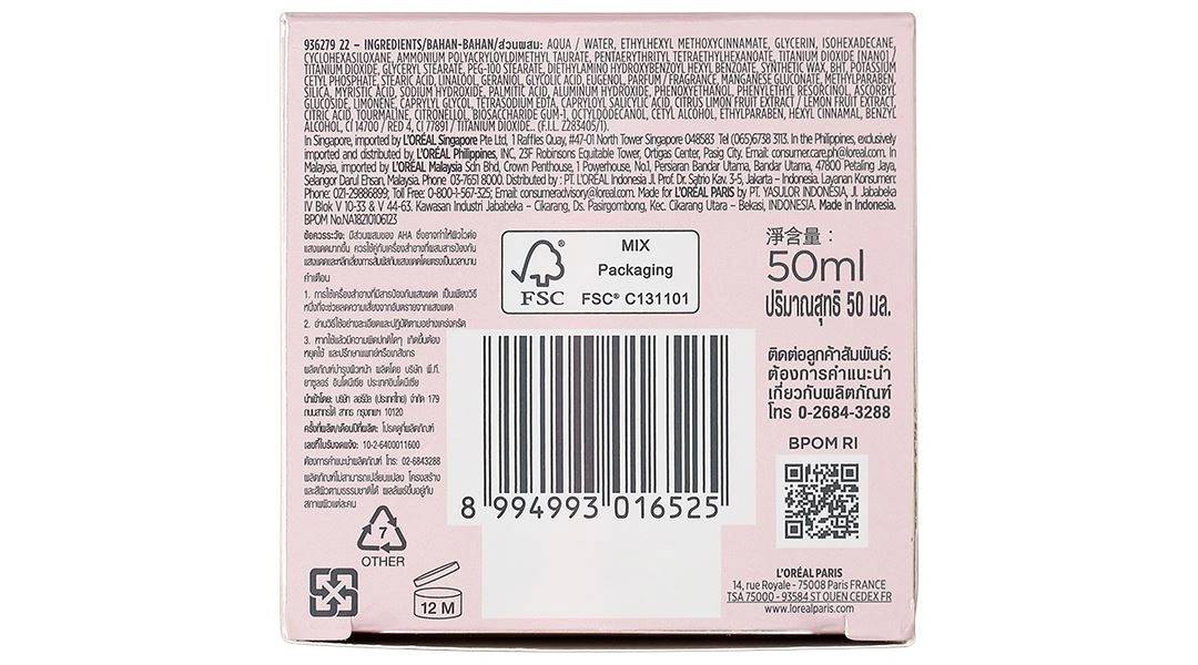 Kem L'Oréal Glycolic-Bright Glowing Cream Day làm sáng da, mờ thâm hũ 50ml - 5