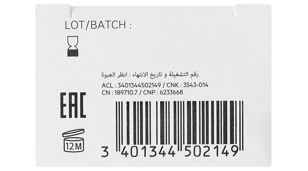 Kem SVR Cicavit+ Creme dưỡng và làm dịu da bị kích ứng, mẩn đỏ tuýp 40ml - 7