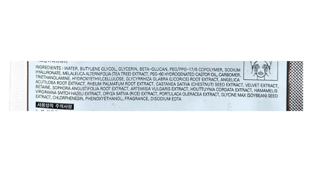 Mặt nạ Rainbow L'affair Ac-Dressing 3 bước cho da nhạy cảm miếng 28ml - 11