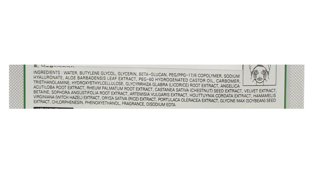 Mặt nạ Rainbow L'affair Ac-Dressing 3 bước cho da nhạy cảm miếng 28ml - 7
