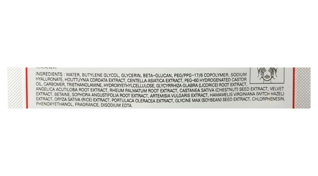 Mặt nạ Rainbow L'affair Ac-Dressing 3 bước cho da nhạy cảm miếng 28ml - 3