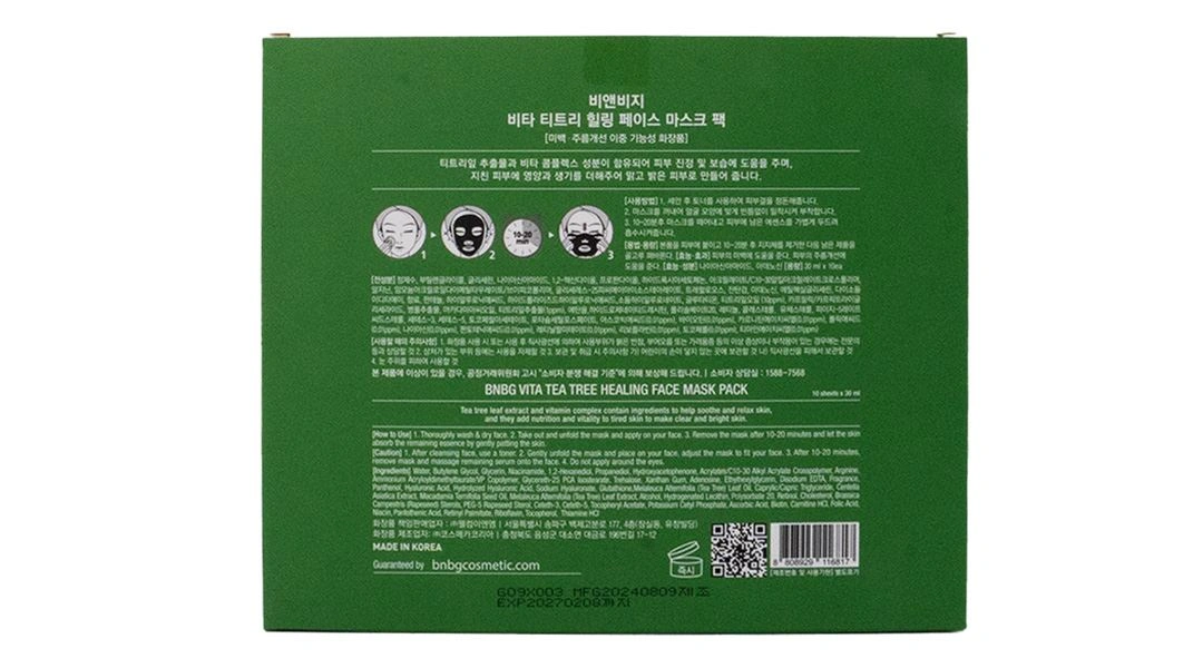 Mặt nạ BNBG Vita Tea Tree Tràm Trà kiểm soát dầu và mụn miếng 30ml - 6