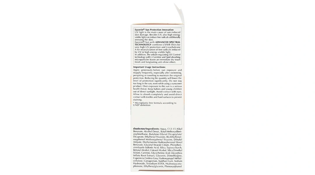 Kem chống nắng Eucerin Sun Dry Touch Acne Oil Control Face SPF 50+/PA++++ cho da nhờn mụn chai 50ml - 21